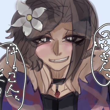 男体化注意のナジュ監