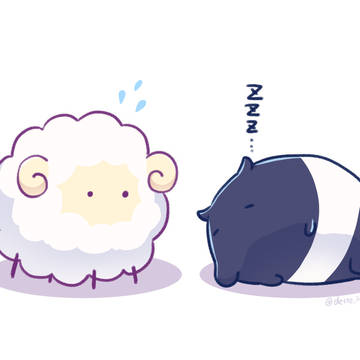 バクと羊