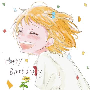 谷地仁花ちゃんおめでとう！🎂
