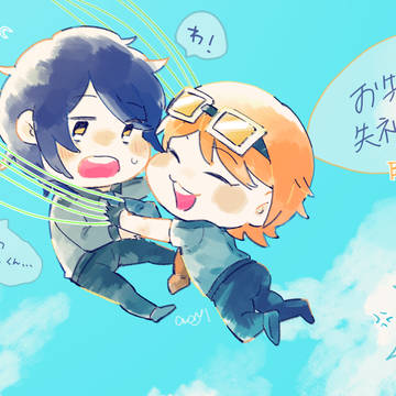 逃げちゃお～☆