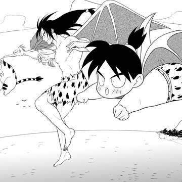 ひーろー