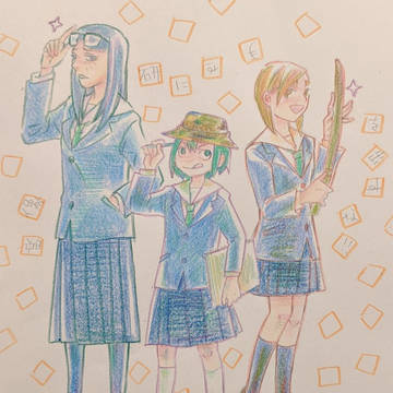 映像研には手を出すな！