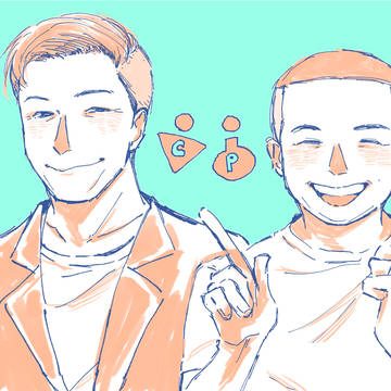 甘惑星１