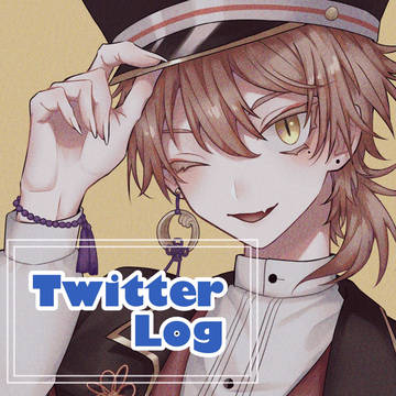 Twitter Log 1