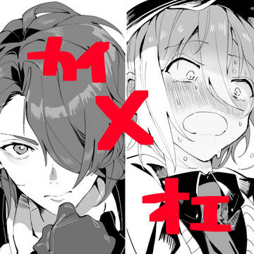 mhyk