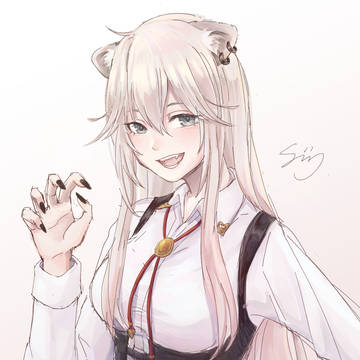 shishiro
