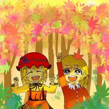 もうすぐ秋だね