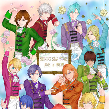 SSS ~LOVE IN DREAM~