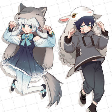 wolf