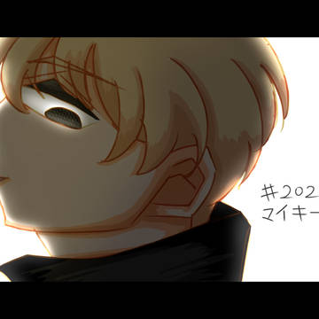 佐野万次郎誕生祭2021