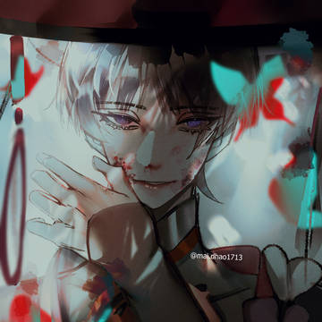 Balladeer