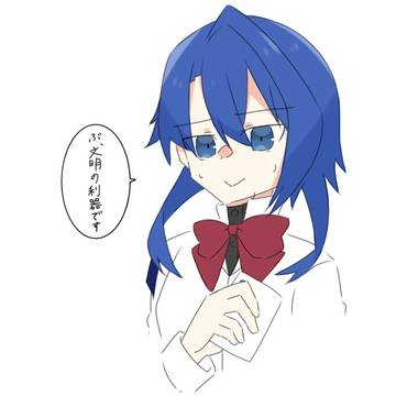 アサリリ　Twitterまとめ最終回