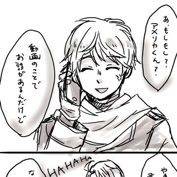 391話の続きを妄想【春待ち】