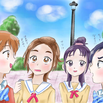 仲良し4人組
