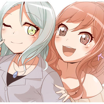 リサ姉とさよさん