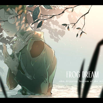 ID5 - LOG7