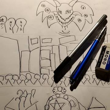 謎落書き