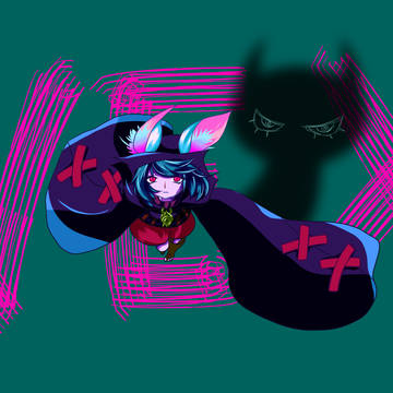VEX