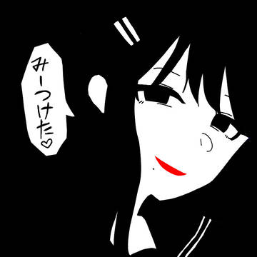 ひおり
