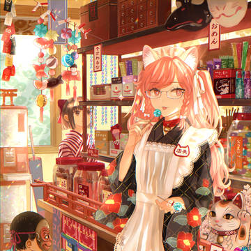 八百万駄菓子店　-ヤオヨロズダガシテン-
