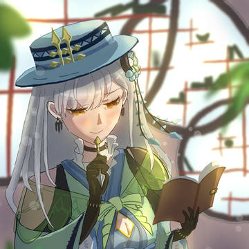 人間失格