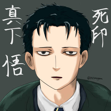 rkgk