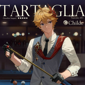 タルタリヤ