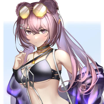 林