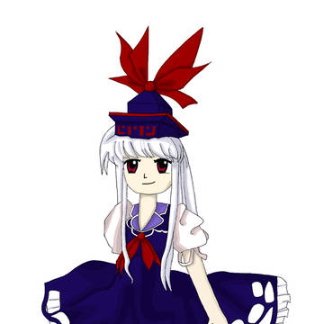 けーね