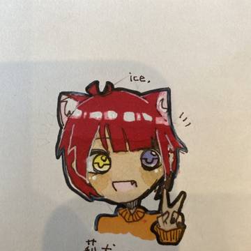 莉犬くん