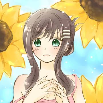 夏
