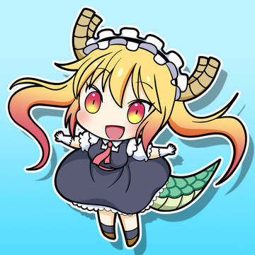 トール