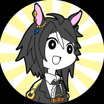 フジキセキチャン