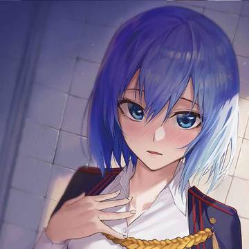 RUA CHAN
