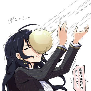 樫本理事長代理