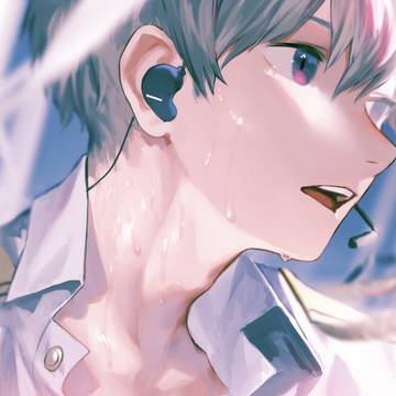 視線
