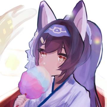 ネフティム