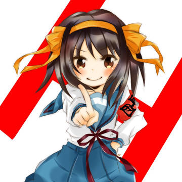 涼宮ハルヒ