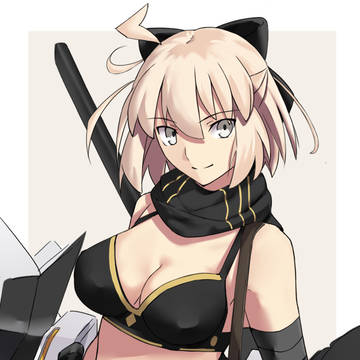 沖田さん