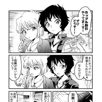せらしほ1-3