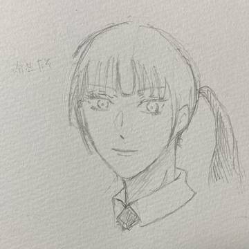 落書き