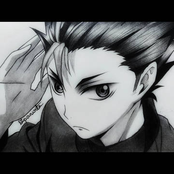 Nishinoya Yuu