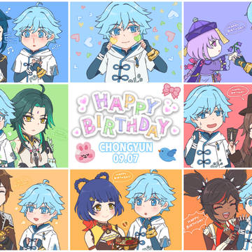chongyun birthday log
