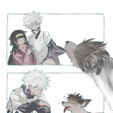 またいつか