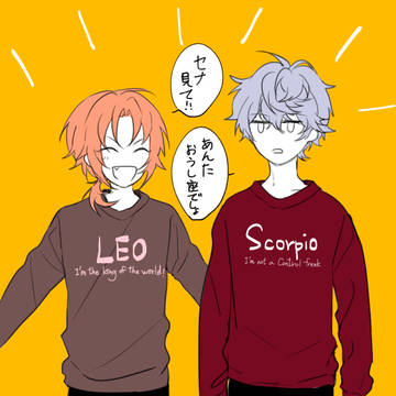 あんスタログ詰め⑧