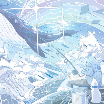 Sky Fishing