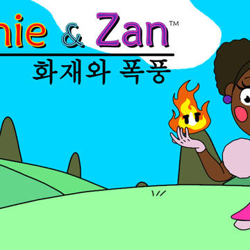 Burnie & Zan | 2021