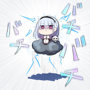 バチバチダイドー