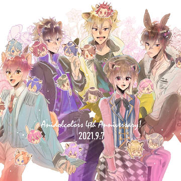 アニドル4周年おめでとうございます！