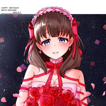 まゆ誕2021
